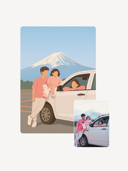 Custom Vector Art