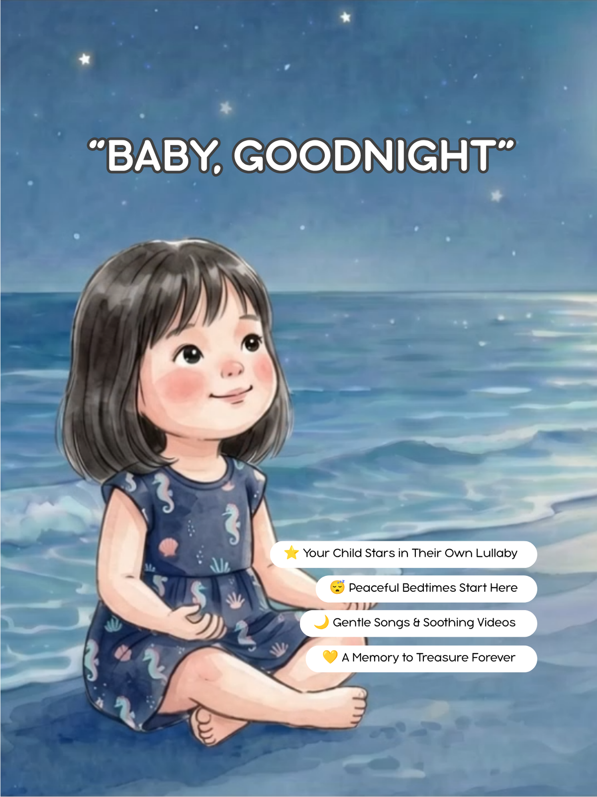 Baby's Goodnight - Brahm's Lullaby