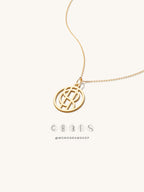 18k Gold Monogram Necklace