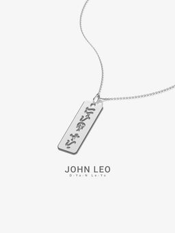 Baybayin Necklace