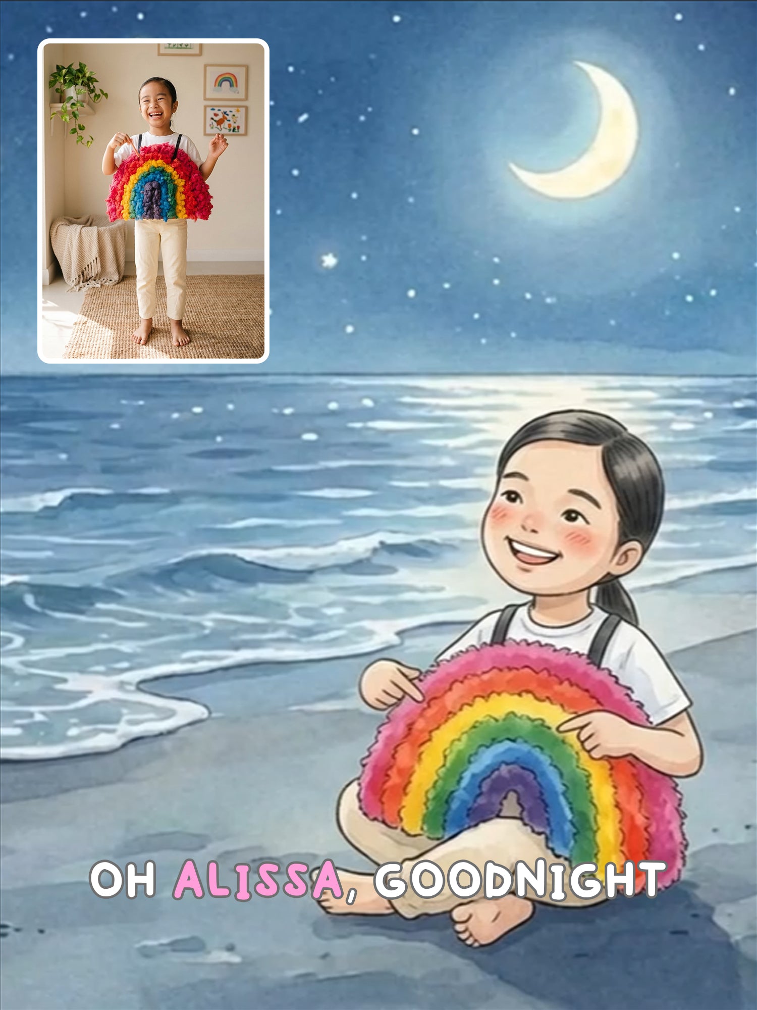 Brahm's Lullaby - Personalized Lullaby Song Animation