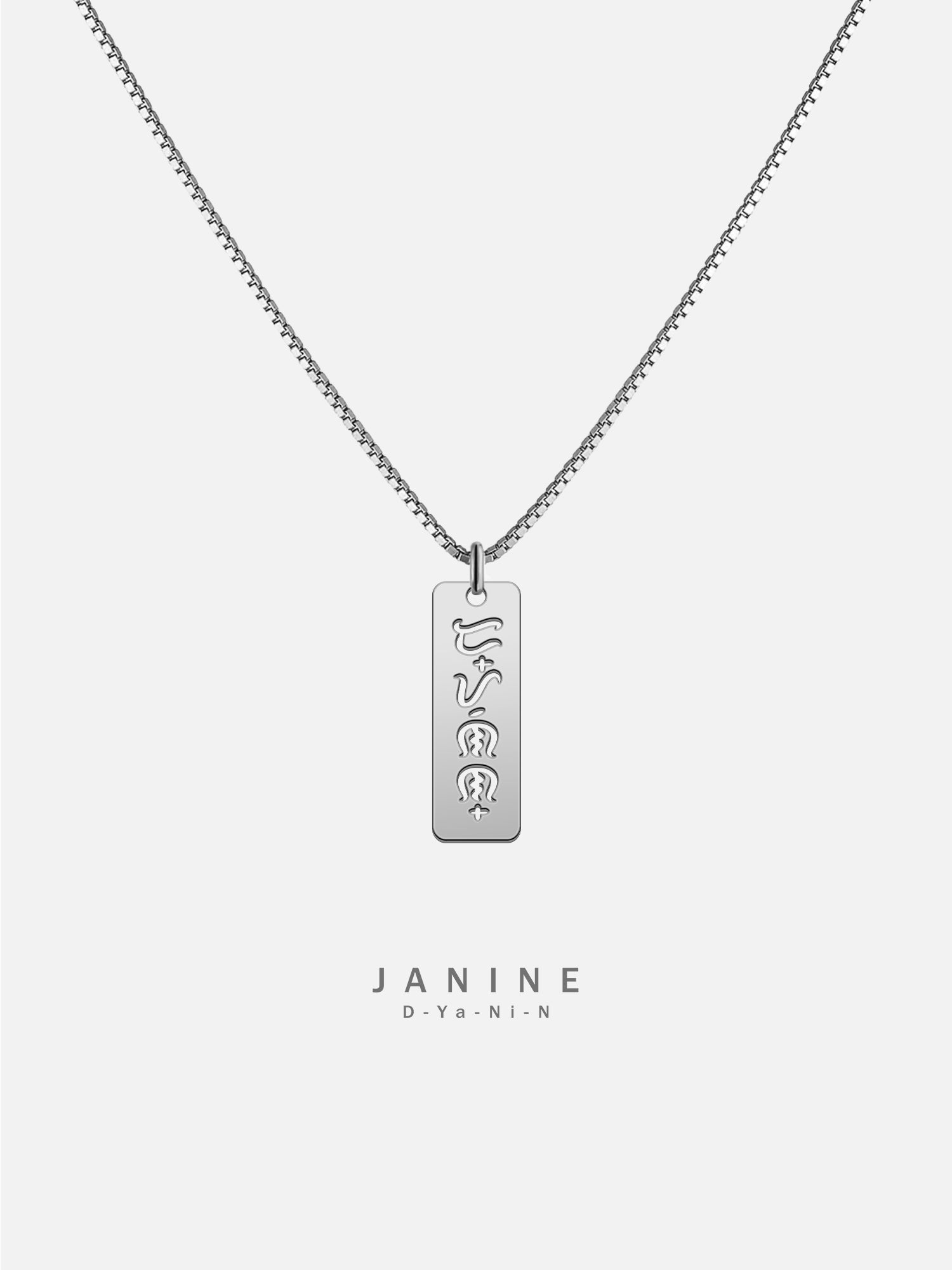 Baybayin Necklace