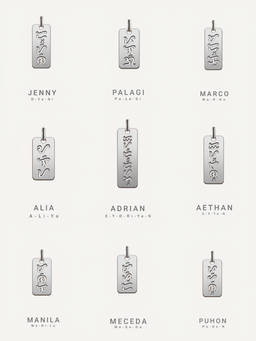 Baybayin Necklace